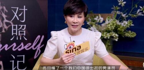 圈内爆料窦骁,神秘女友身份引热议  第2张