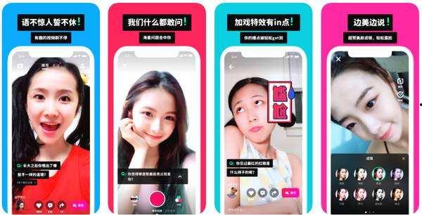 短视频最新爆料,揭秘热门内容背后的秘密  第3张