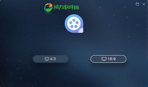 爆料视频编辑软件下载,下载与使用指南 第3张 爆料视频编辑软件下载,下载与使用指南 第3张